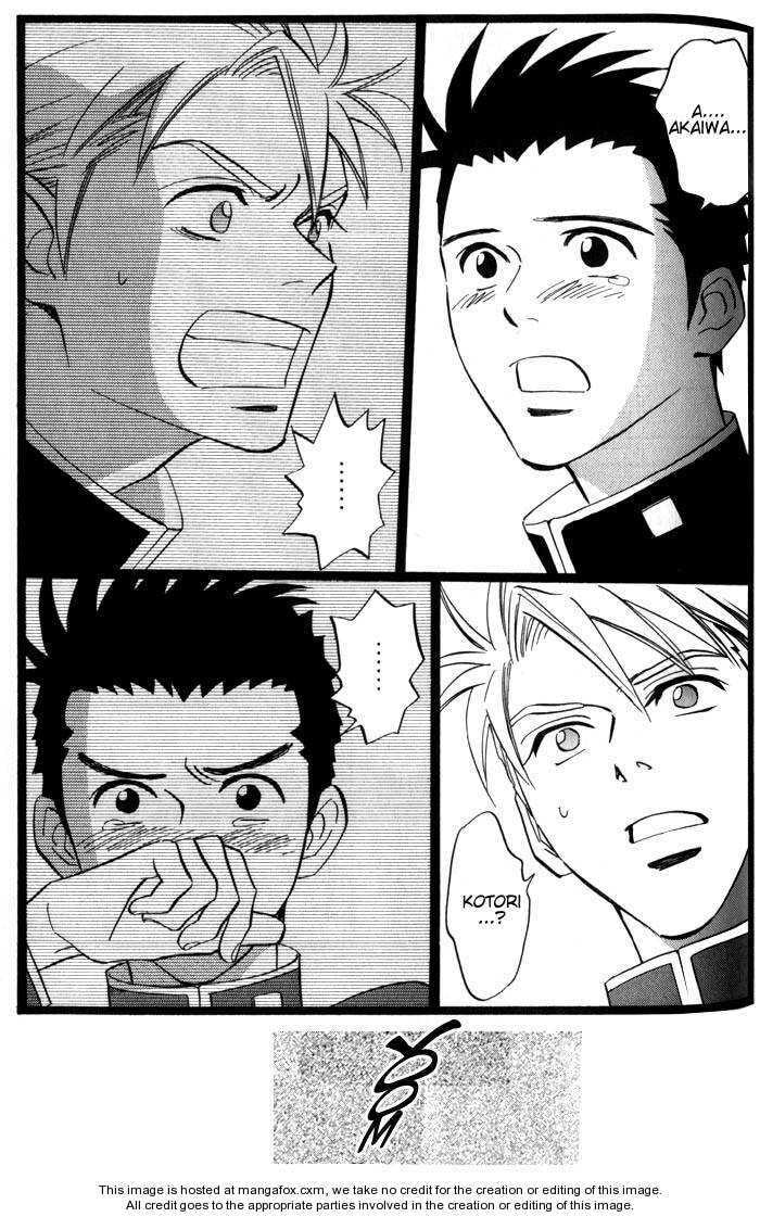 Read Menkui chapter 2.4 image 26 on Lezhin