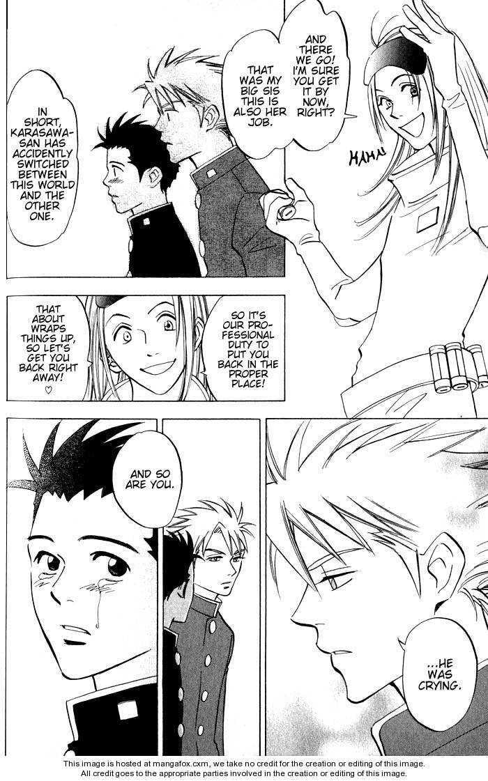 Read Menkui chapter 2.4 image 27 on Lezhin
