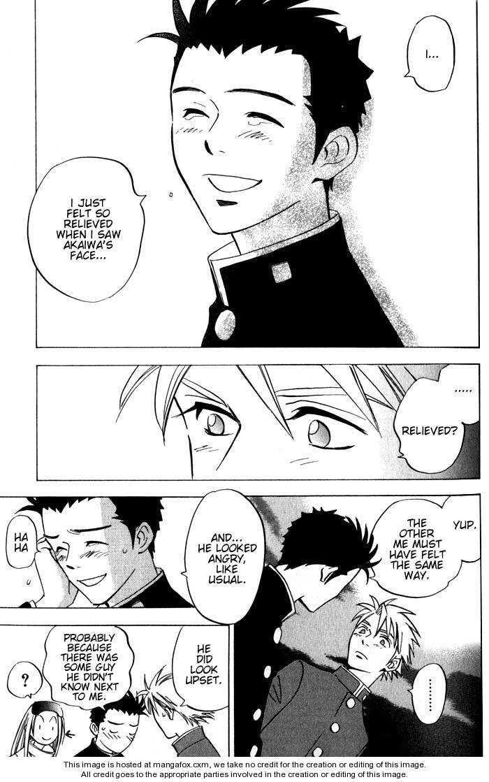 Read Menkui chapter 2.4 image 28 on Lezhin