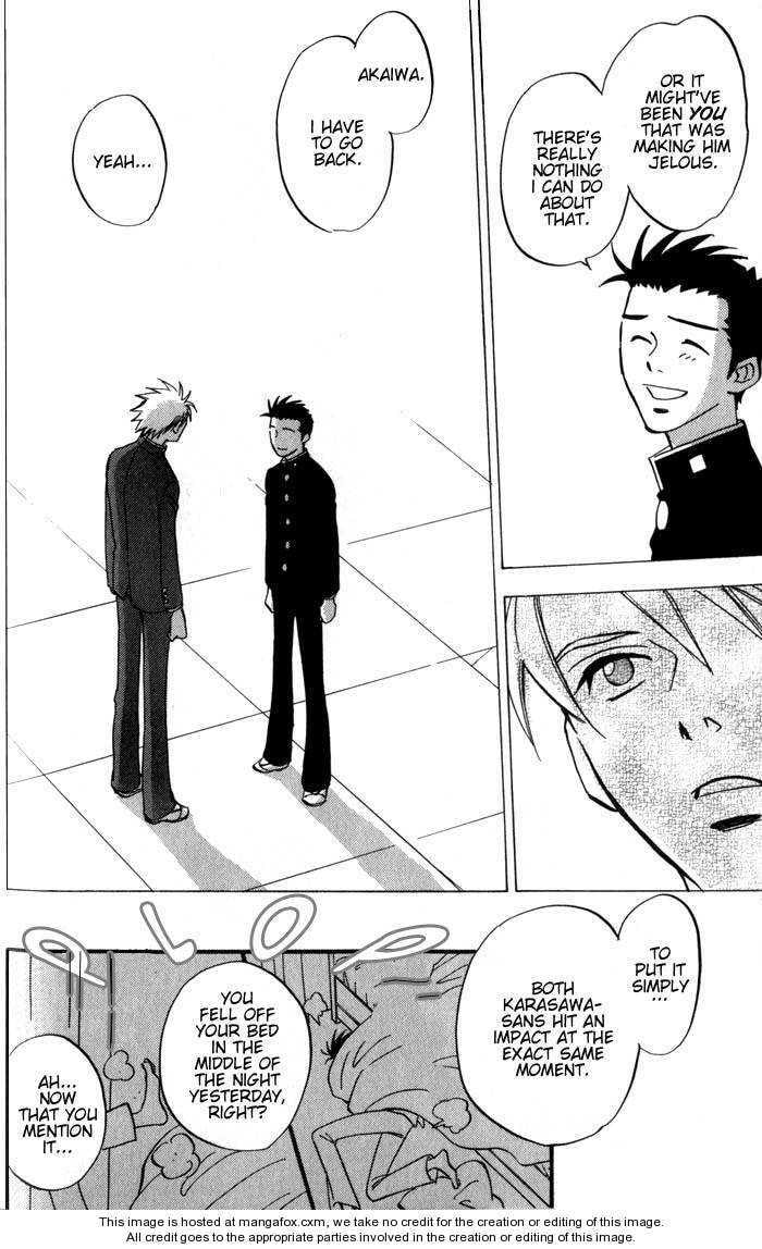 Read Menkui chapter 2.4 image 29 on Lezhin