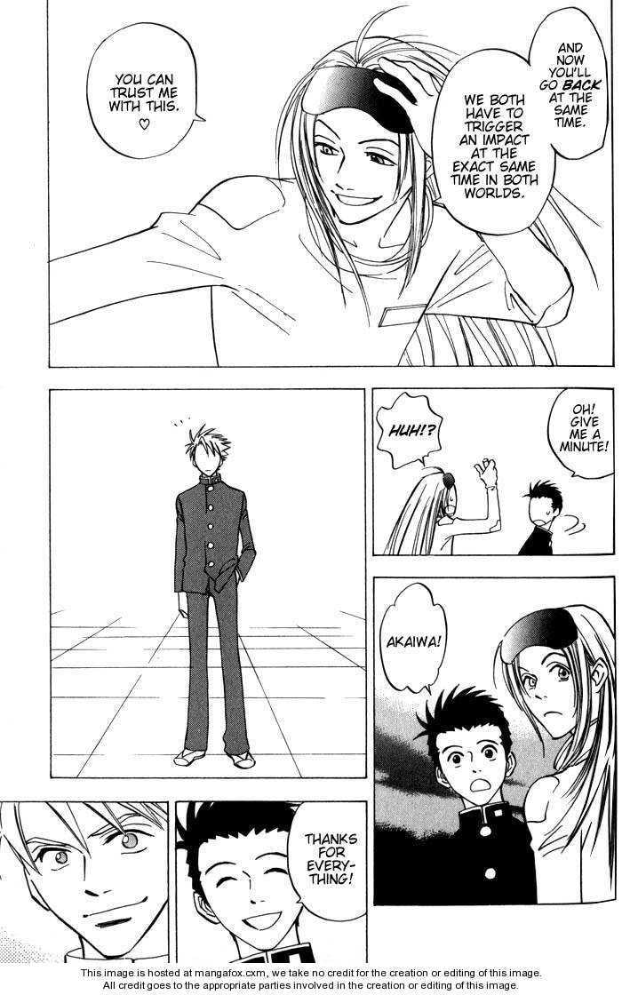 Read Menkui chapter 2.4 image 30 on Lezhin
