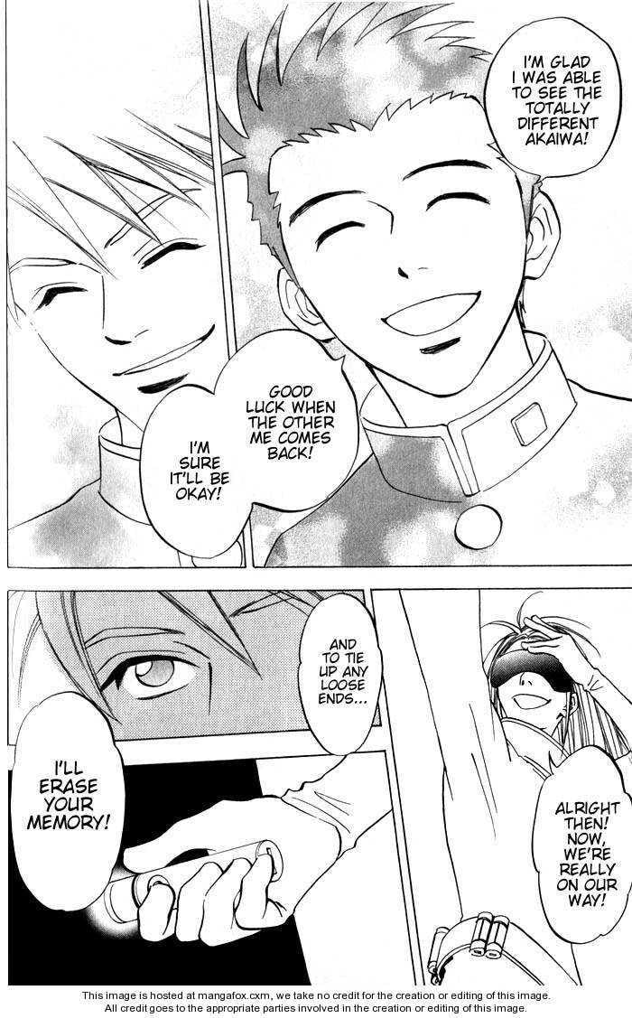 Read Menkui chapter 2.4 image 31 on Lezhin