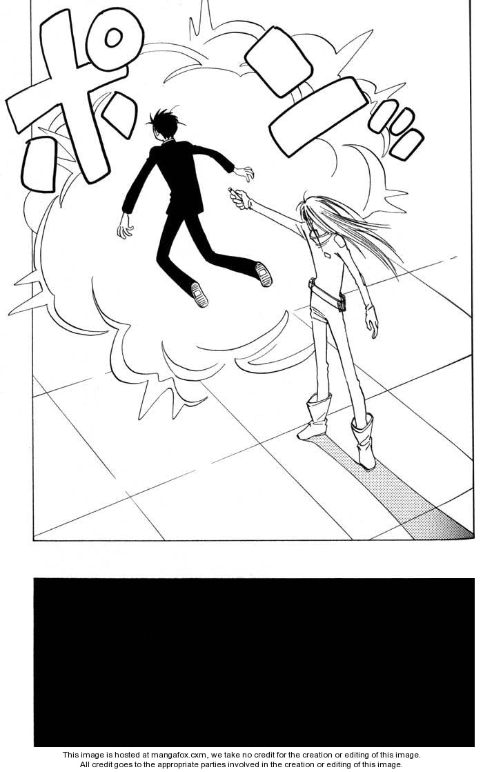 Read Menkui chapter 2.4 image 32 on Lezhin