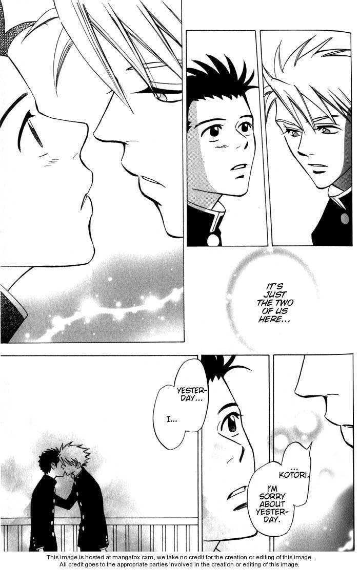 Read Menkui chapter 2.4 image 34 on Lezhin