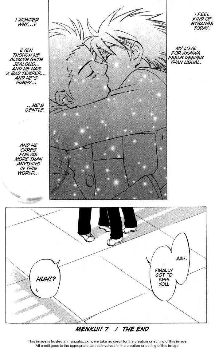 Read Menkui chapter 2.4 image 35 on Lezhin