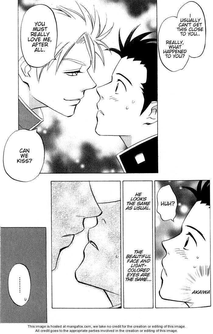 Read Menkui chapter 2.4 image 4 on Lezhin