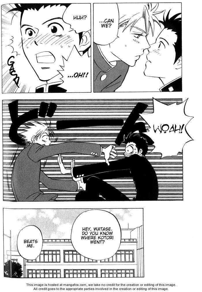 Read Menkui chapter 2.4 image 5 on Lezhin
