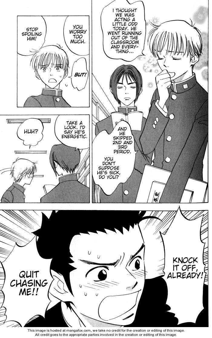 Read Menkui chapter 2.4 image 6 on Lezhin