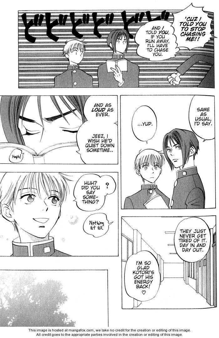 Read Menkui chapter 2.4 image 8 on Lezhin