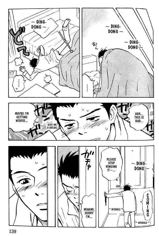 Read Menkui chapter 2.5 image 14 on Lezhin