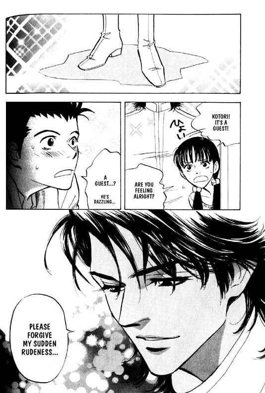 Read Menkui chapter 2.5 image 15 on Lezhin