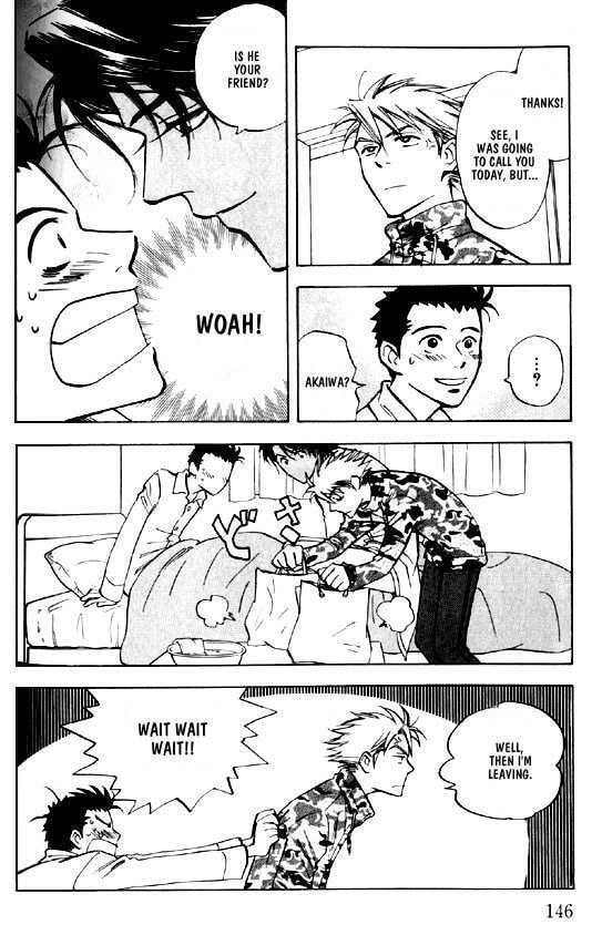 Read Menkui chapter 2.5 image 21 on Lezhin