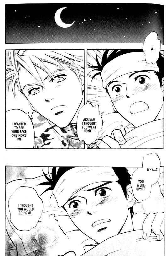 Read Menkui chapter 2.5 image 28 on Lezhin
