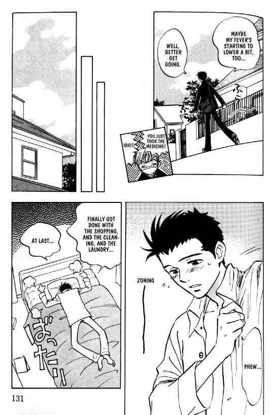 Read Menkui chapter 2.5 image 6 on Lezhin