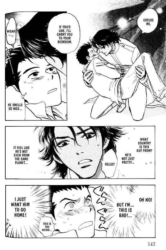 Read Menkui chapter 2.6 image 17 on Lezhin