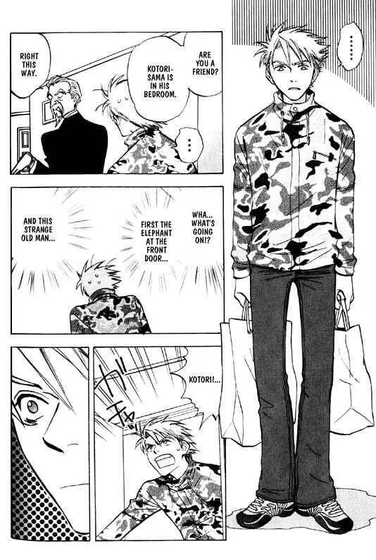 Read Menkui chapter 2.6 image 19 on Lezhin