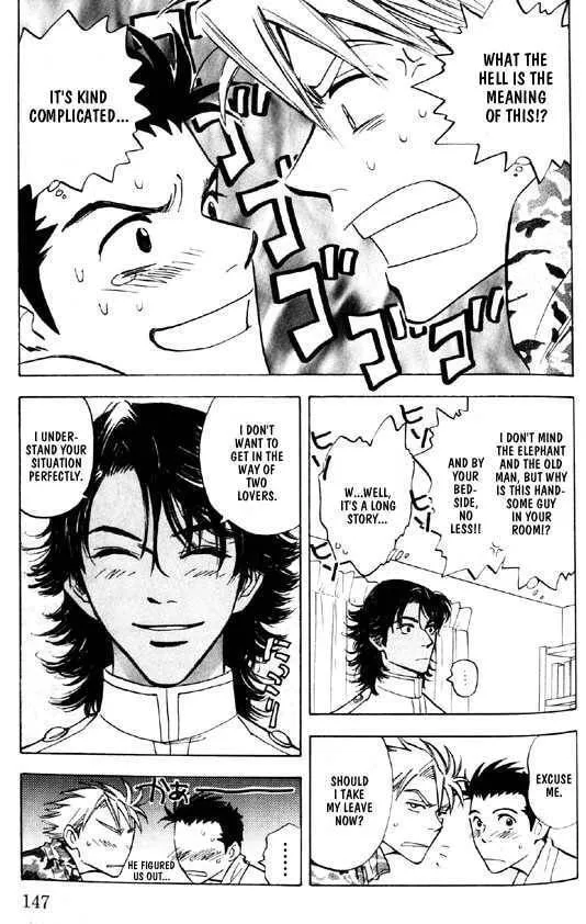 Read Menkui chapter 2.6 image 22 on Lezhin