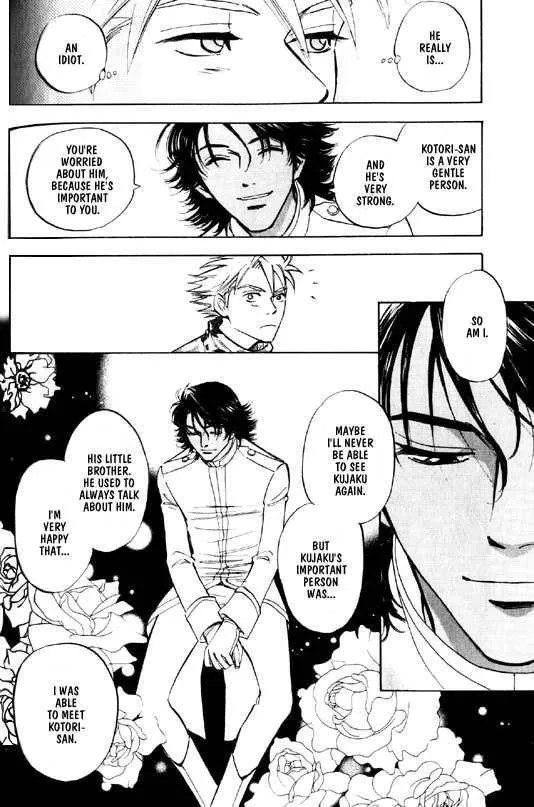 Read Menkui chapter 2.6 image 27 on Lezhin