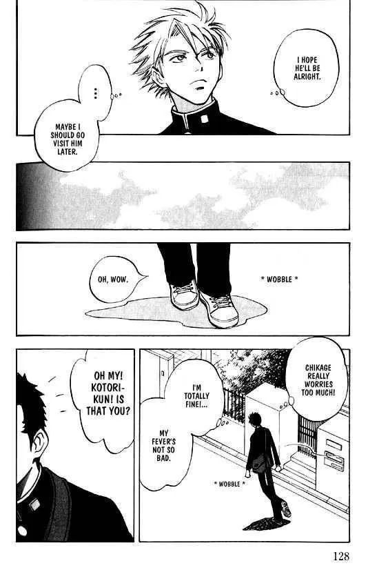Read Menkui chapter 2.6 image 3 on Lezhin