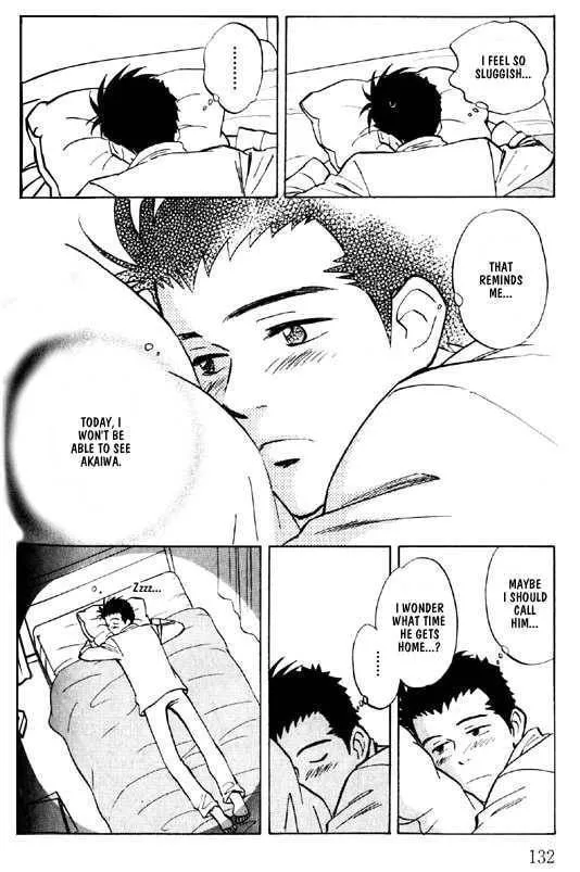 Read Menkui chapter 2.6 image 7 on Lezhin