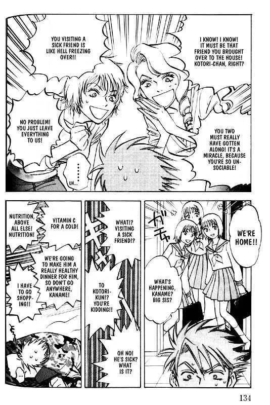 Read Menkui chapter 2.6 image 9 on Lezhin