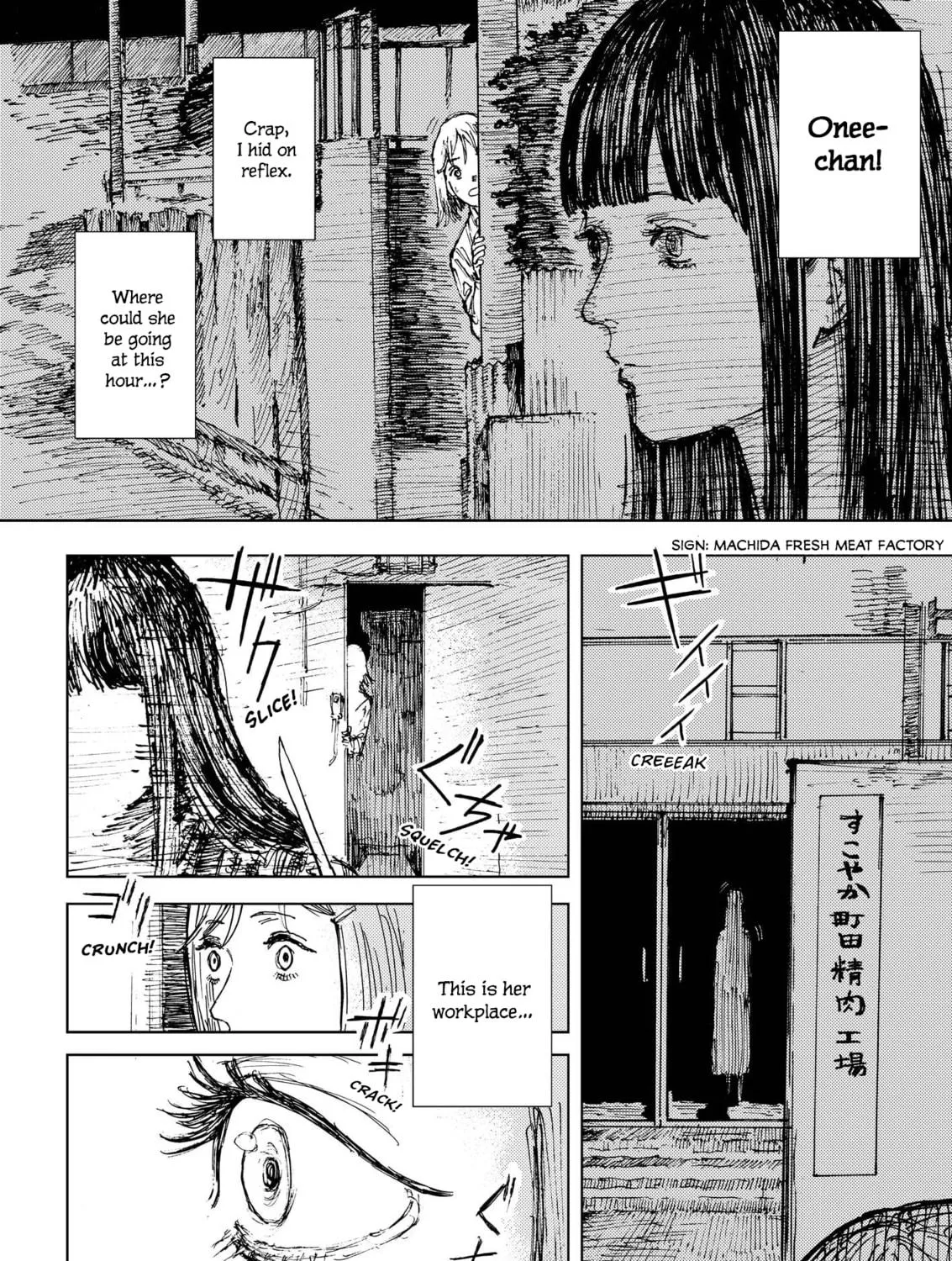 Read Menkui chapter 2 image 18 on Lezhin
