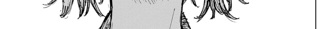 Read Menkui chapter 2 image 21 on Lezhin