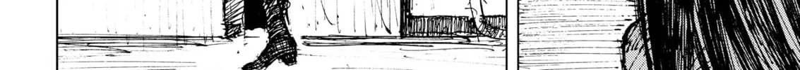 Read Menkui chapter 2 image 25 on Lezhin