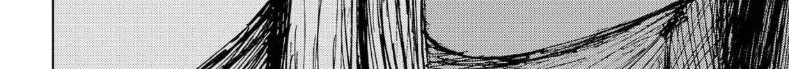 Read Menkui chapter 2 image 3 on Lezhin