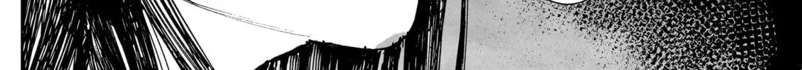 Read Menkui chapter 2 image 7 on Lezhin