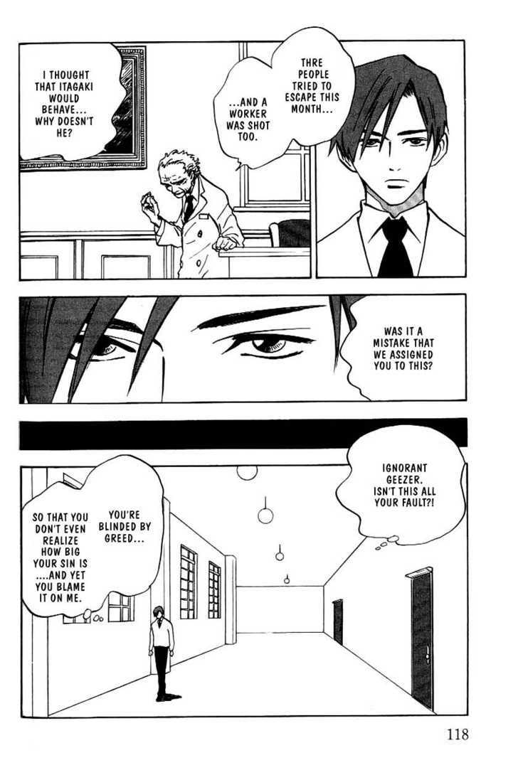 Read Menkui chapter 3.1 image 10 on Lezhin