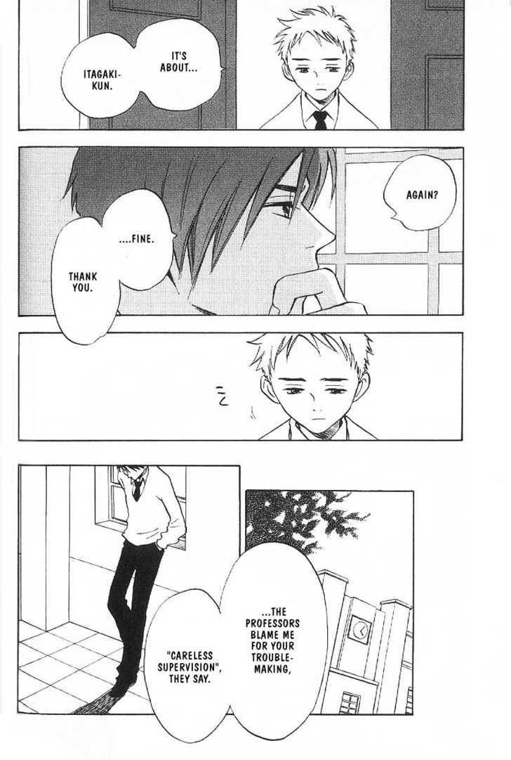 Read Menkui chapter 3.1 image 2 on Lezhin