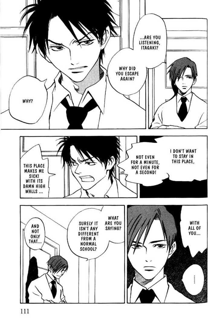 Read Menkui chapter 3.1 image 3 on Lezhin