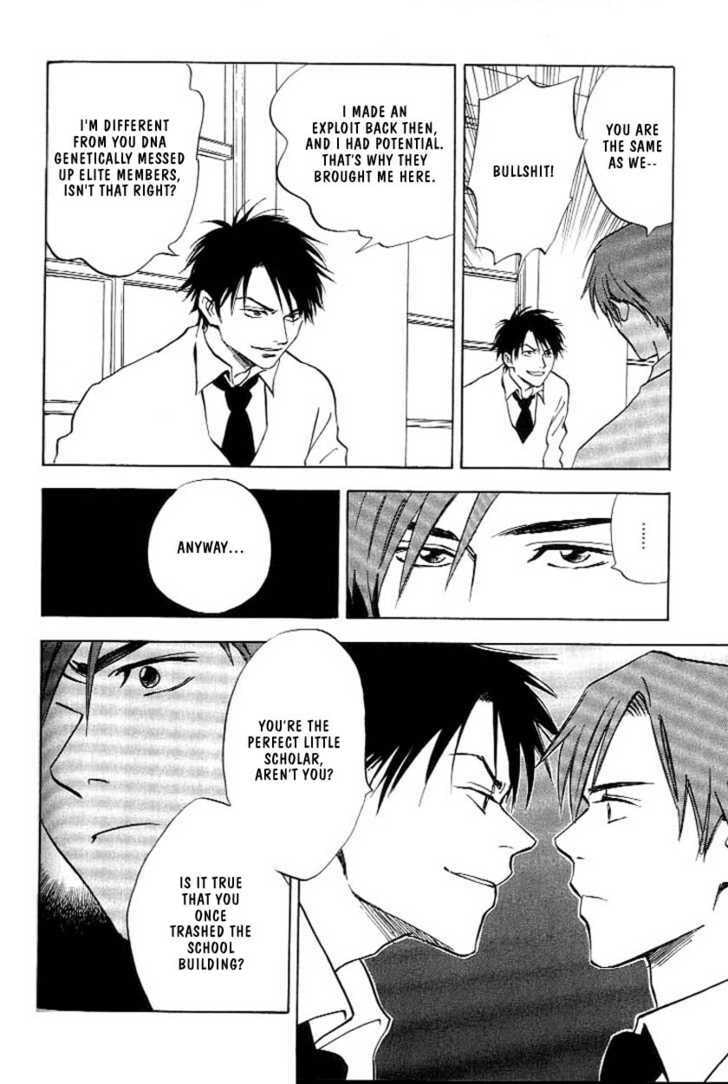 Read Menkui chapter 3.1 image 4 on Lezhin