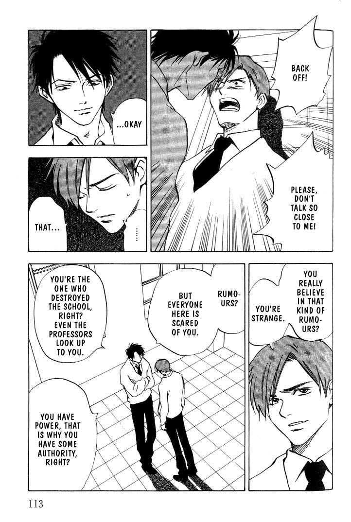 Read Menkui chapter 3.1 image 5 on Lezhin