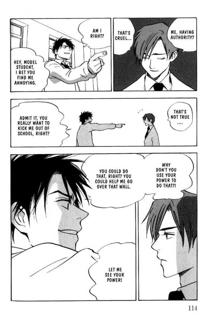 Read Menkui chapter 3.1 image 6 on Lezhin