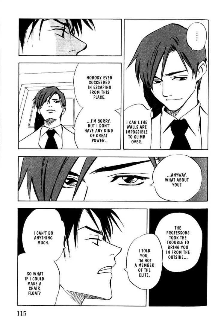 Read Menkui chapter 3.1 image 7 on Lezhin