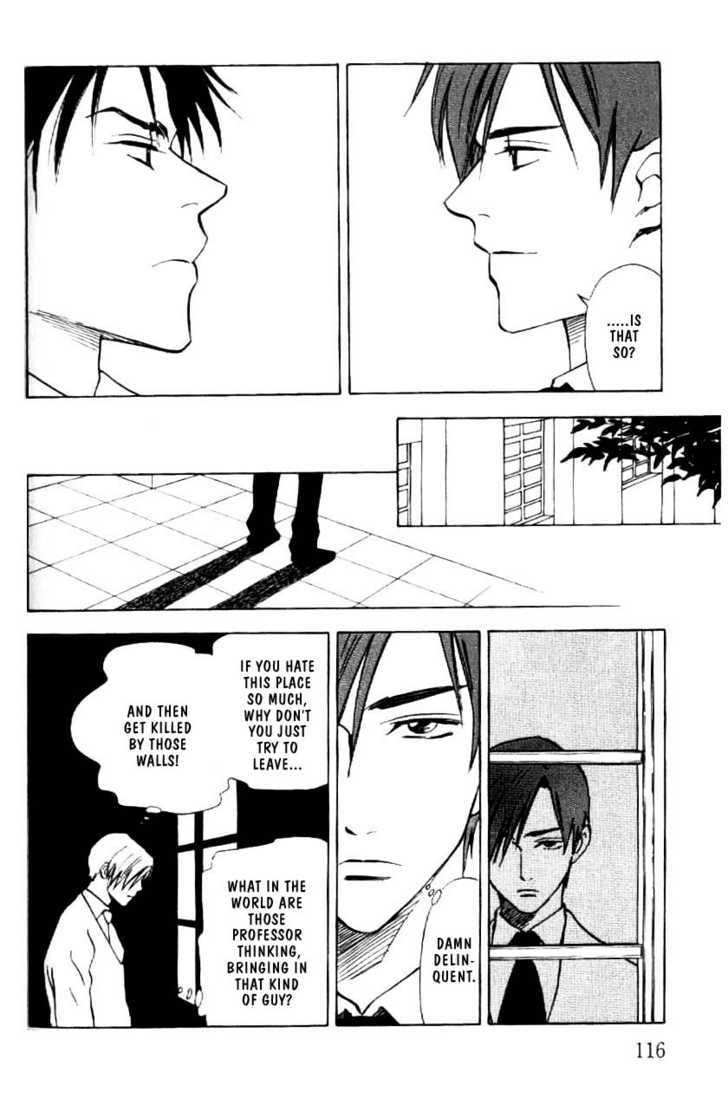 Read Menkui chapter 3.1 image 8 on Lezhin