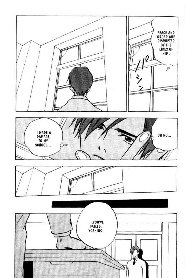 Read Menkui chapter 3.1 image 9 on Lezhin