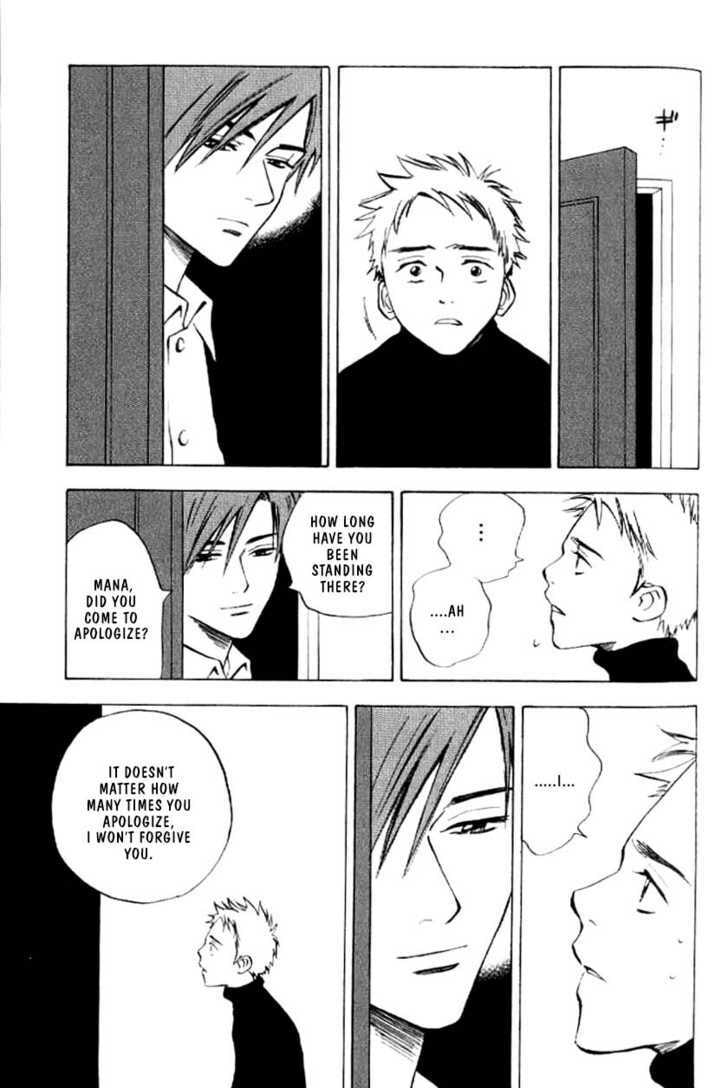Read Menkui chapter 3.2 image 10 on Lezhin