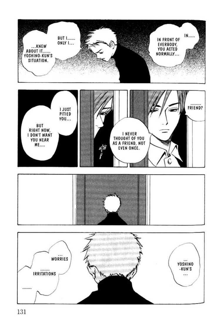 Read Menkui chapter 3.2 image 11 on Lezhin