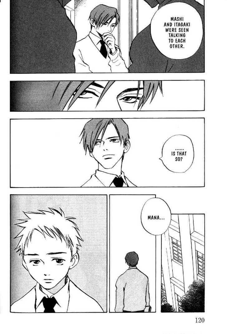 Read Menkui chapter 3.2 image 2 on Lezhin