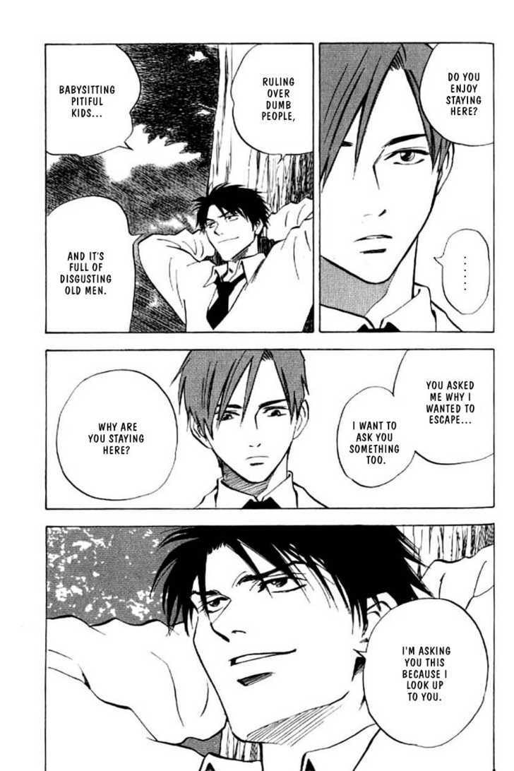 Read Menkui chapter 3.2 image 5 on Lezhin