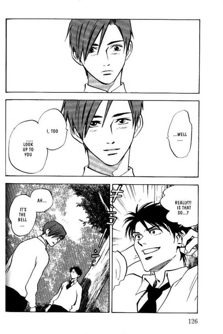Read Menkui chapter 3.2 image 6 on Lezhin