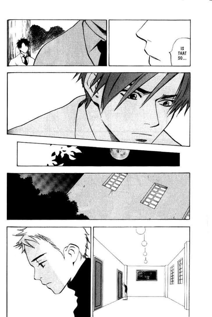 Read Menkui chapter 3.2 image 8 on Lezhin