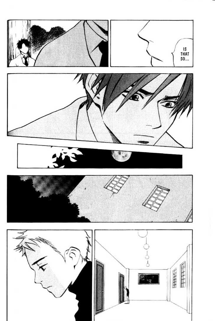 Read Menkui chapter 3.3 image 8 on Lezhin