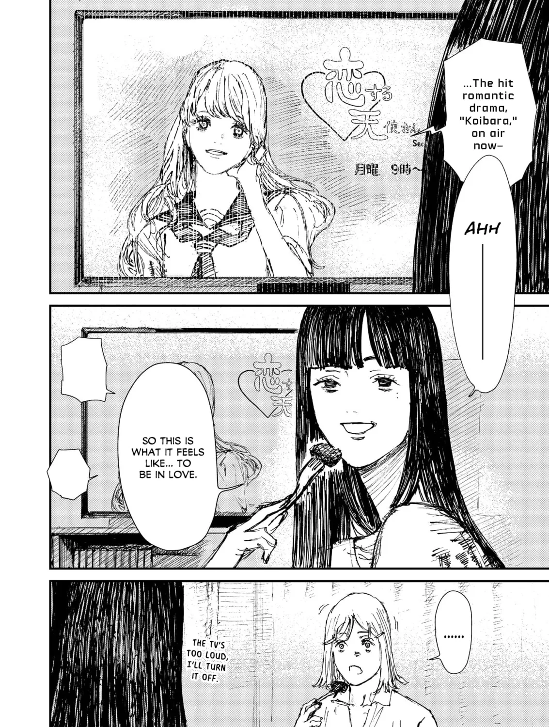Read Menkui chapter 3 image 2 on Lezhin