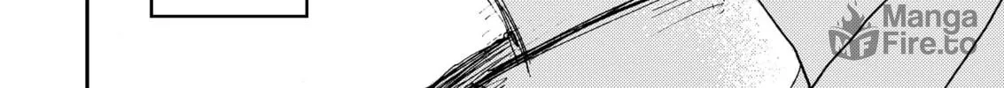 Read Menkui chapter 3 image 23 on Lezhin