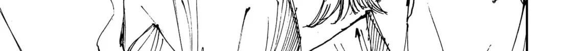 Read Menkui chapter 3 image 25 on Lezhin