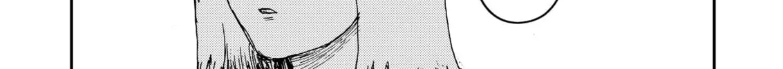 Read Menkui chapter 3 image 37 on Lezhin